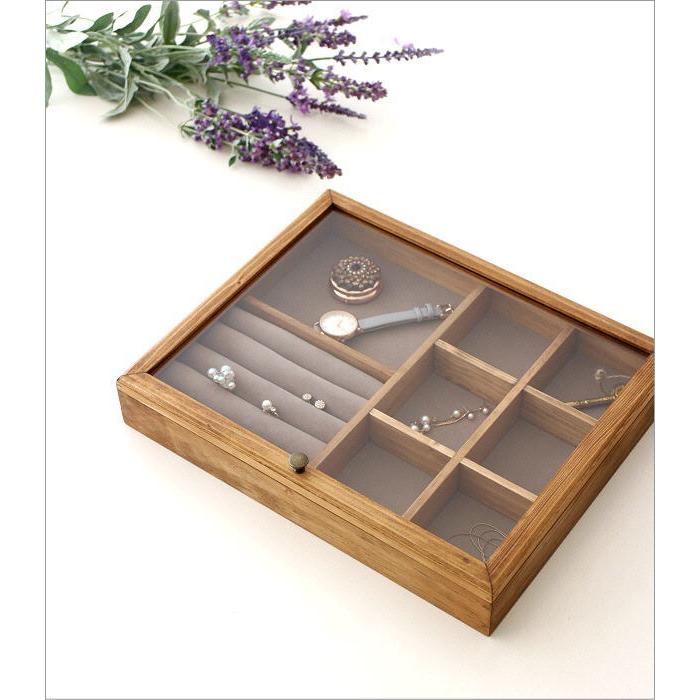 コレクションボックス 木製 おしゃれ 天然木 ショーケース