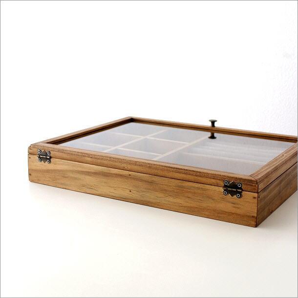 コレクションボックス 木製 おしゃれ 天然木 ショーケース