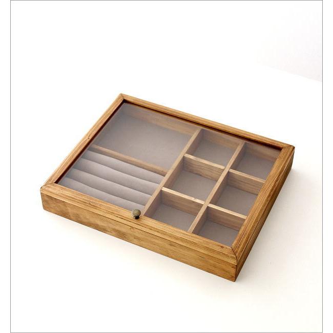 コレクションボックス 木製 おしゃれ 天然木 ショーケース
