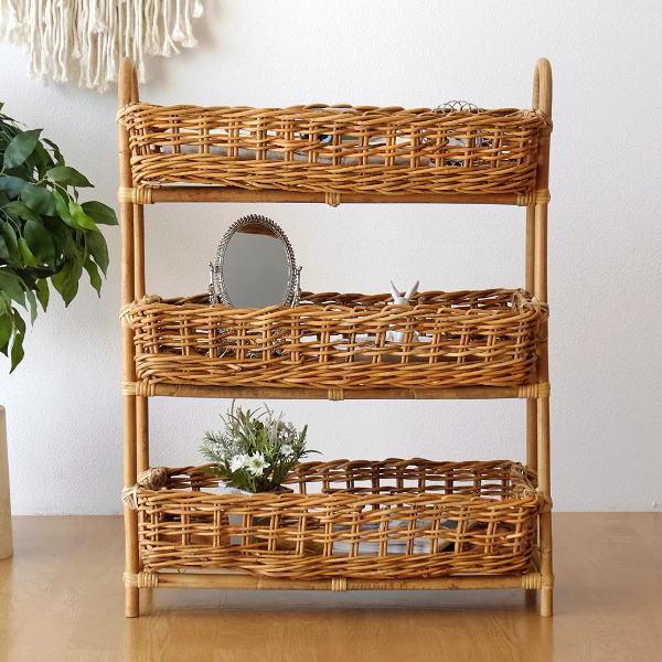 天然籐アラログ インテリアバスケット チェストかご 送料無料】【3段