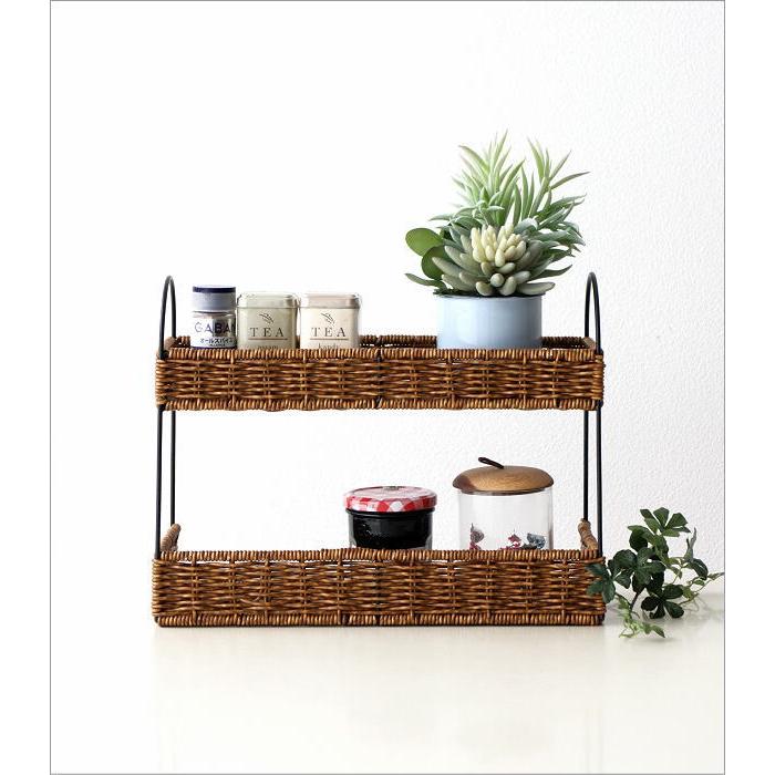 スパイスラック フェイクラタン アイアン 2段 ラック 収納 おしゃれ