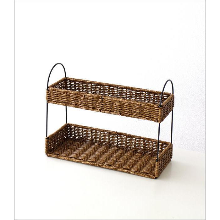 スパイスラック フェイクラタン アイアン 2段 ラック 収納 おしゃれ