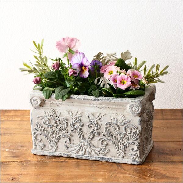 植木鉢 プランター 陶器 おしゃれ アンティーク 8号 相当 寄せ植え 底