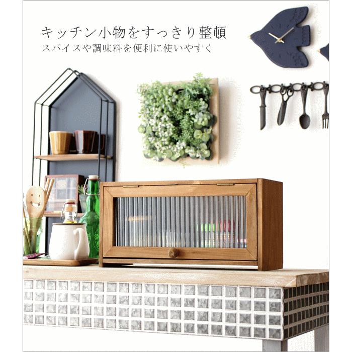 収納ボックス 小物入れ スパイスラック 調味料入れ ふた付き 収納ボックス 小物入れ スパイスラック 調味料入れ ふた付き