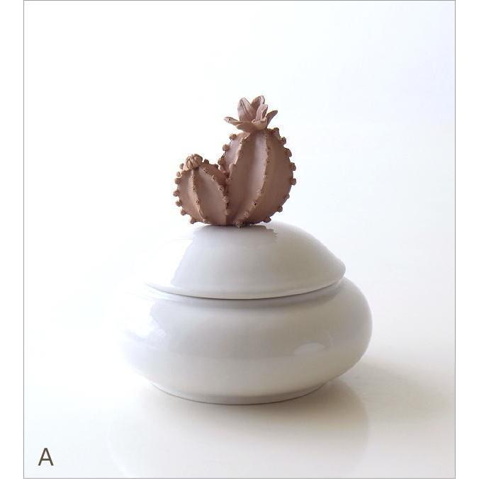 小物入れ 陶器 ふた付き 蓋つき キャンディーポット シュガーポット 飴入れ 卓上 収納 ホワイト 白 かわいい おしゃれ 陶器のサボテンポット2タイプ Dcr80 ギギリビング 通販 Yahoo ショッピング