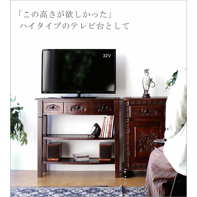 アンティーク 家具 棚 シェルフ コンソールテーブル 電話台 アンティーク 家具 棚 シェルフ コンソールテーブル 電話台