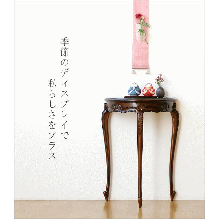コンソールテーブル 玄関 アンティーク 半円 猫脚 猫足 花台 コンソールテーブル 玄関 アンティーク 半円 猫脚 猫足 花台