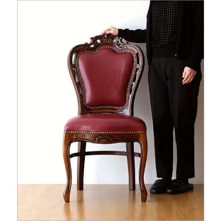 チェア チェアー アンティーク 猫脚 無垢材 天然木 おしゃれ 木製 椅子