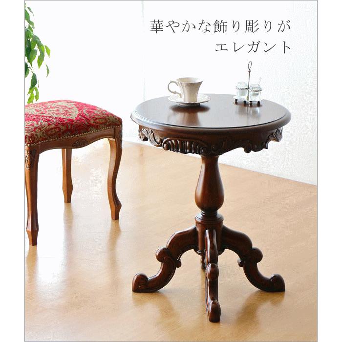 サイドテーブル 丸 木製 おしゃれ アンティーク 天然木 無垢材 サイドテーブル 丸 木製 おしゃれ アンティーク 天然木 無垢材