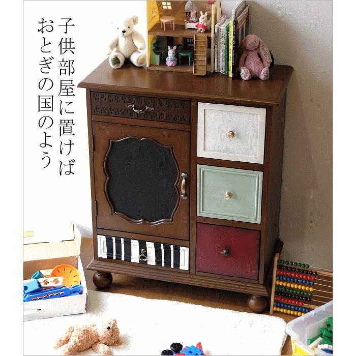 チェスト おしゃれ アンティーク レトロ 可愛い 北欧 チェスト おしゃれ アンティーク レトロ 可愛い 北欧