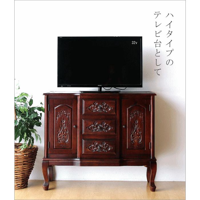 アンティーク 家具 リビングボード チェスト 猫脚 収納家具 完成品