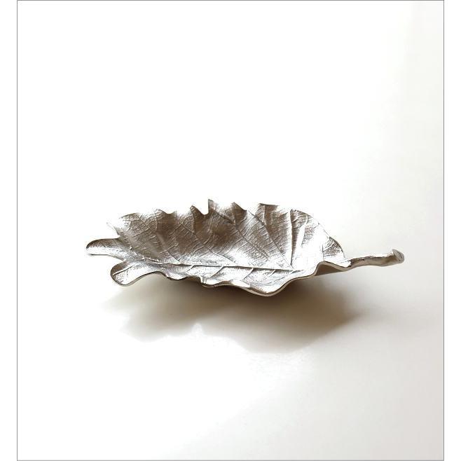 プレート トレー トレイ 小物 皿 シルバー おしゃれ アンティーク