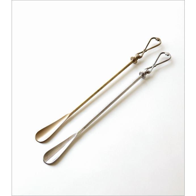 靴べら 靴ベラ おしゃれ 真鍮 アンティーク レトロ クラシック