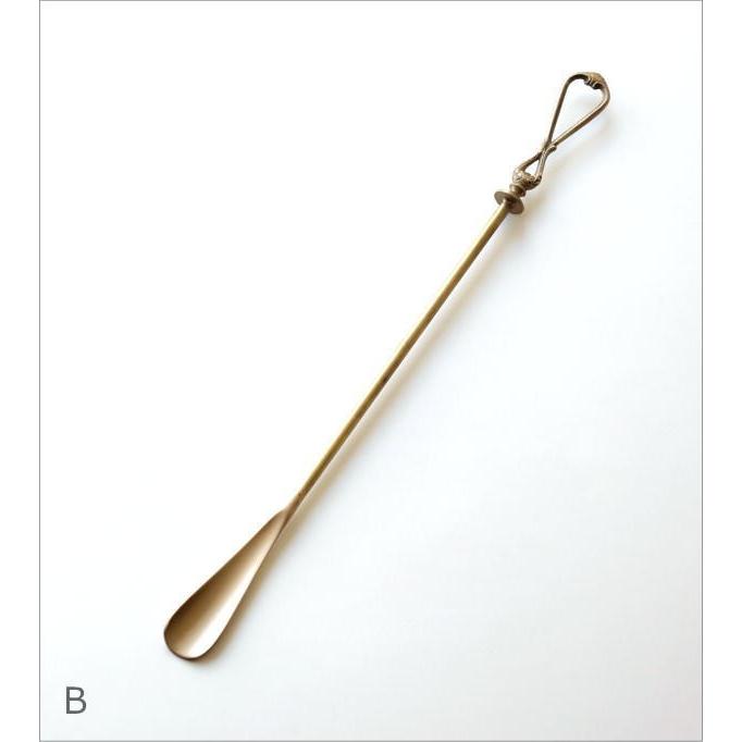 靴べら 靴ベラ おしゃれ 真鍮 アンティーク レトロ クラシック