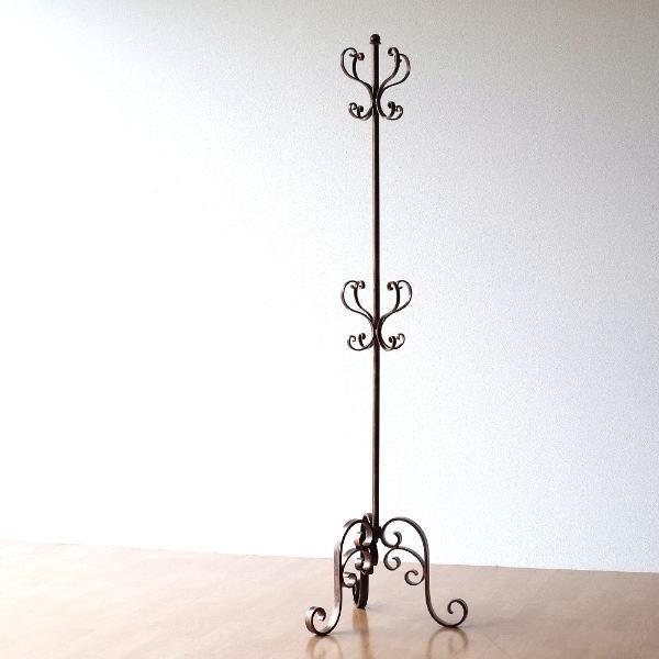 アイアン 傘立て コートハンガー ポールハンガー インテリア アンティーク アンティークゴールド コートハンガー ポールハンガー｜おしゃれ家具