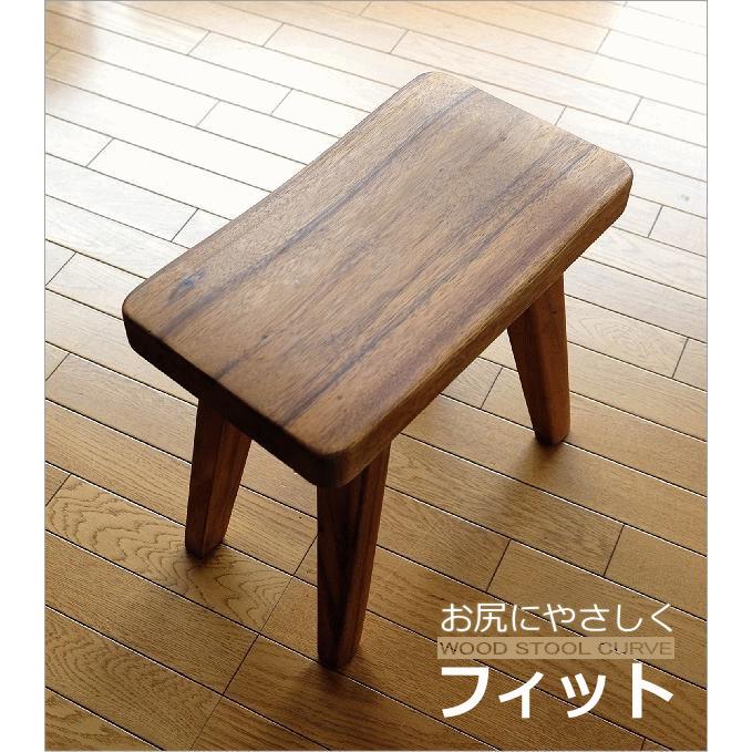 スツール 木製 椅子 いす イス 玄関 おしゃれ 腰掛け リビング スツール 木製 椅子 いす イス 玄関 おしゃれ 腰掛け リビング