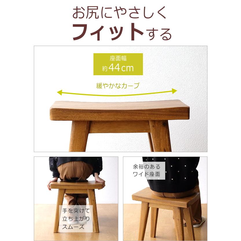口コミ・レビューで人気商品を探そう いす 椅子 木製 スツール イス リビング おしゃれ 腰掛け 玄関 スツール