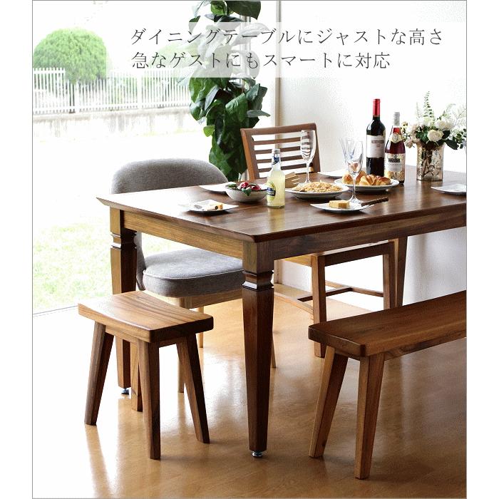 スツール 木製 椅子 いす イス 玄関 腰掛け おしゃれ ウッドチェア