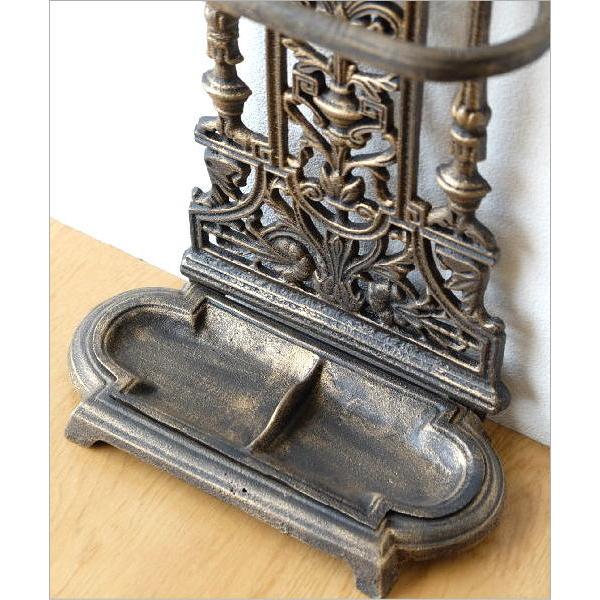 傘立て 傘たて 傘立 アイアン アンティーク おしゃれ コンパクト 玄関