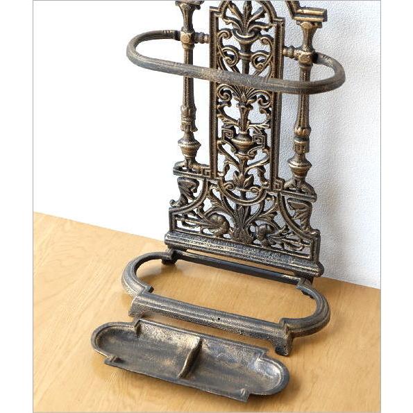 傘立て 傘たて 傘立 アイアン アンティーク おしゃれ コンパクト 玄関