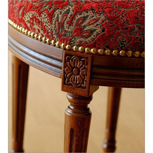 スツール アンティーク クラシック おしゃれ 椅子 いす 布張り 木製