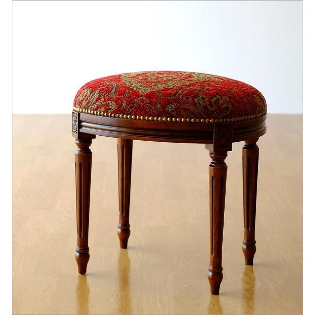 送料無料【アウトレット・新品】アンティーク風★クラシカル★スツール【ハンプトン】 スツール アンティーク クラシック おしゃれ 椅子 いす 布張り 木製