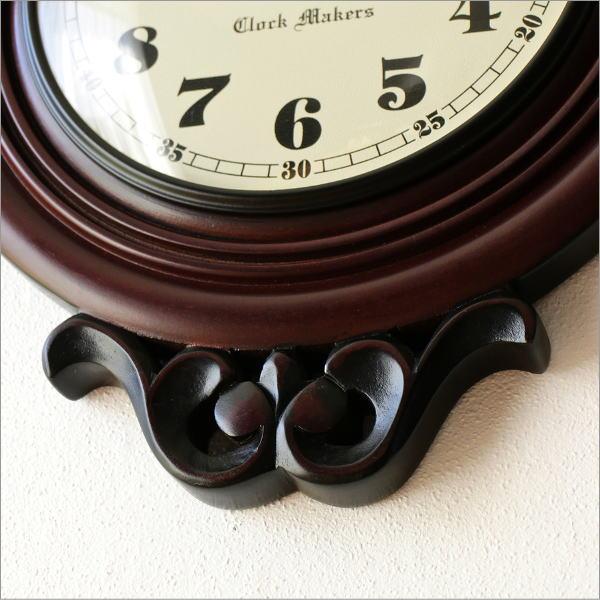 掛け時計 木製 アンティーク レトロ 壁掛け時計 おしゃれ 見やすい