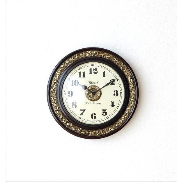 壁掛け時計 掛け時計 掛時計 壁掛時計 おしゃれ アンティーク レトロ