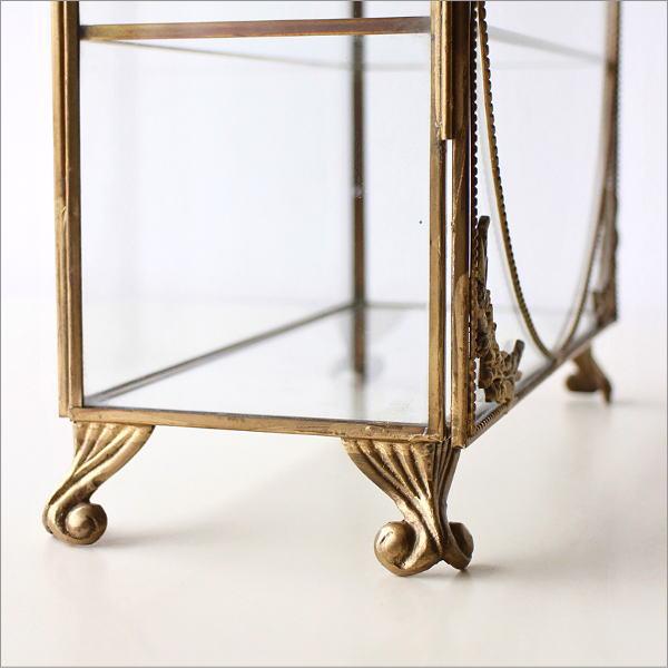 ガラスケース 真鍮 ショーケース アンティーク ゴールド 扉付き