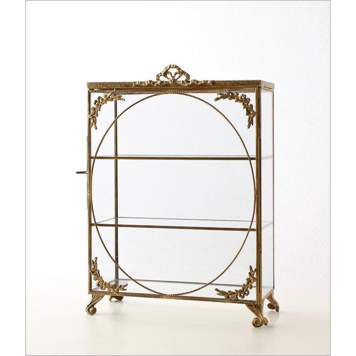 ガラスケース 真鍮 ショーケース アンティーク ゴールド 扉付き