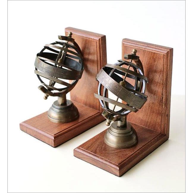 ブックエンド おしゃれ 天球儀 本立て 本立 ブックスタンド 真鍮