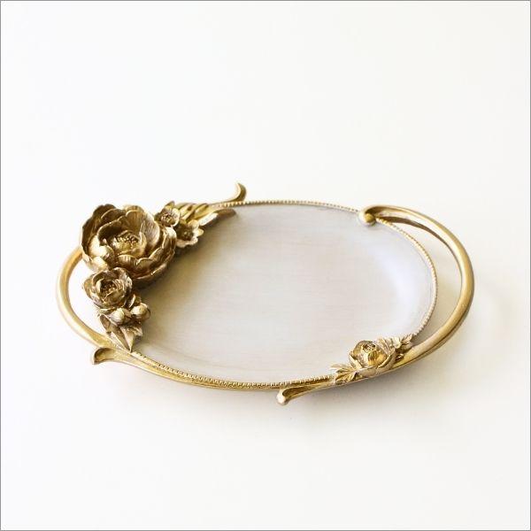 オーバルトレイ おしゃれ トレー トレイ かわいい 小物置き 小物入れ