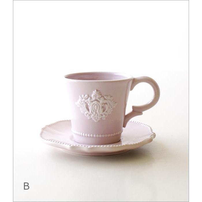 コーヒーカップ&ソーサー おしゃれ ティーカップ ソーサー ペア コーヒーカップ&ソーサー おしゃれ ティーカップ ソーサー ペア