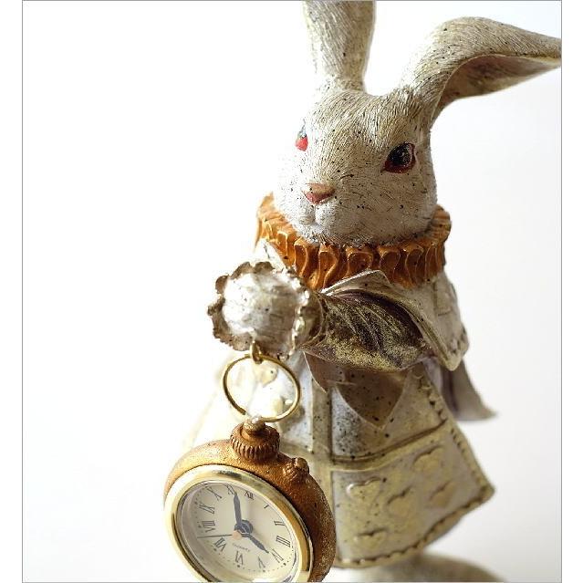 置時計 置き時計 おしゃれ かわいい うさぎ 置物 置き物 雑貨 オブジェ インテリア 可愛い 卓上 懐中時計 アナログ レトロラビットの置物 アリスクロック Hal6663 ギギリビング 通販 Yahoo ショッピング