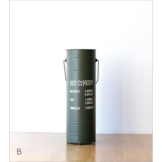 傘立て 傘たて 傘立 スリム コンパクト おしゃれ ペール缶 スチール