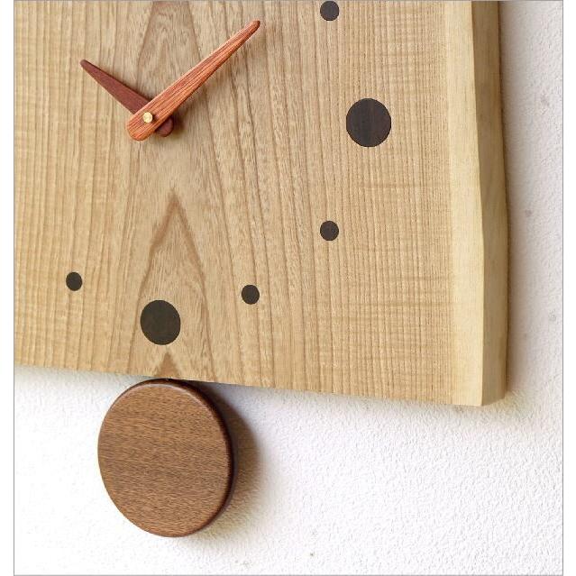 振り子時計 壁掛け おしゃれ 木製 日本製 手作り 天然木 無垢材