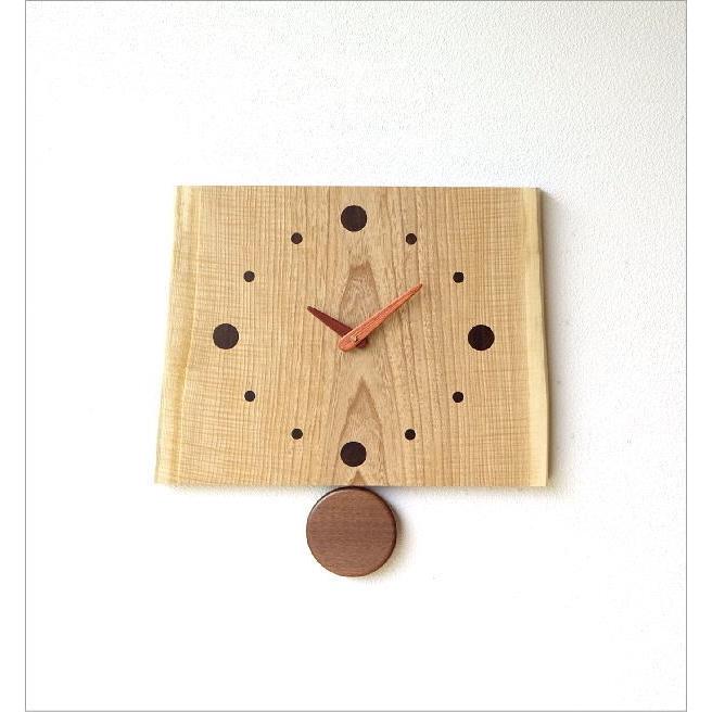 振り子時計 壁掛け おしゃれ 木製 日本製 手作り 天然木 無垢材