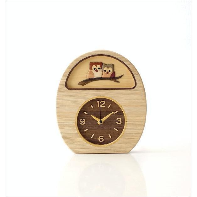 置き時計 掛け時計 アナログ ふくろう かわいい おしゃれ 木製 無垢