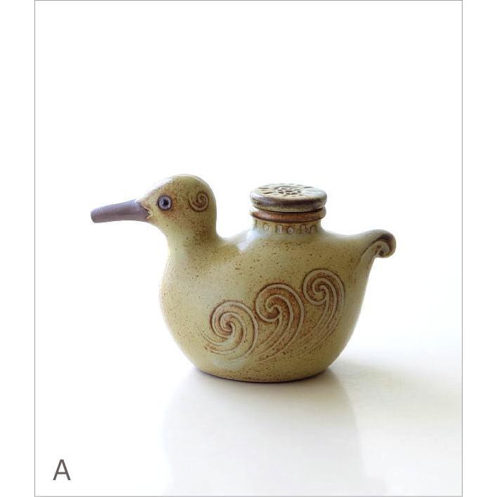 汁次 鳥 おしゃれ かわいい せっ器 ソギ模様 日本製 瀬戸焼 和モダン