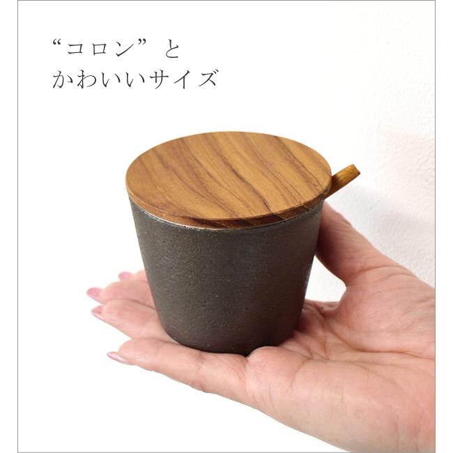 シュガーポット 陶器 おしゃれ スプーン付き 木製 チーク材 蓋 シュガーポット 陶器 おしゃれ スプーン付き 木製 チーク材 蓋