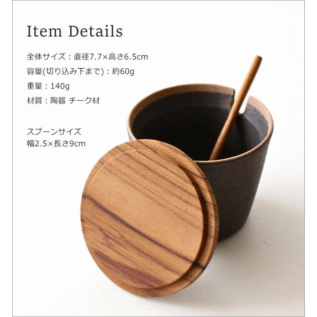 苺モチーフ 陶器製 シュガーポット 蓋付き スプーン付き 楽天市場