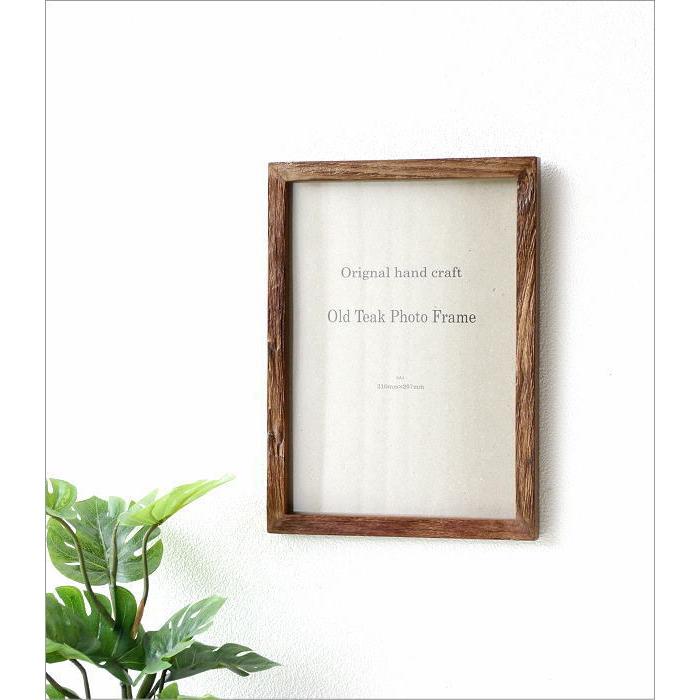 フォトフレーム A4 壁掛け おしゃれ 木製 シンプル 木枠 チーク古材
