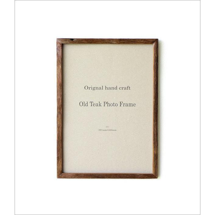 フォトフレーム 木製 チーク材 おしゃれ A3 壁掛け シンプル
