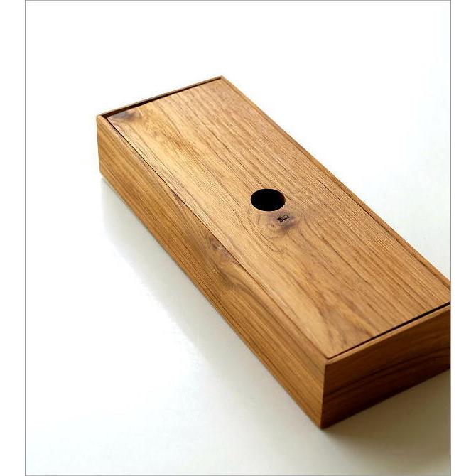 カトラリーケース 蓋付き 木製 箸入れ 卓上 ケース 収納 チークウッド