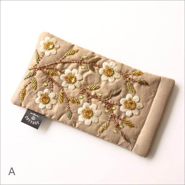 【503】ハンドメイド　刺繍メガネケース/フラットポーチ メガネケース めがね入れ 布製 小物入れ ペンケース フラットポーチ