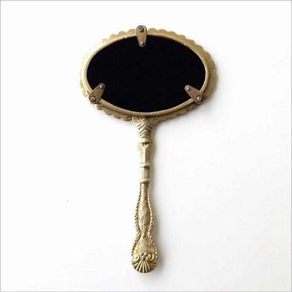 手鏡 ハンドミラー 真鍮 ブラス アンティーク ゴールド おしゃれ 高級