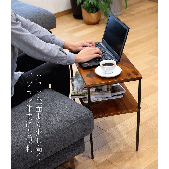 サイドテーブル 木製 アイアン おしゃれ ソファ ベッド 収納 棚付き