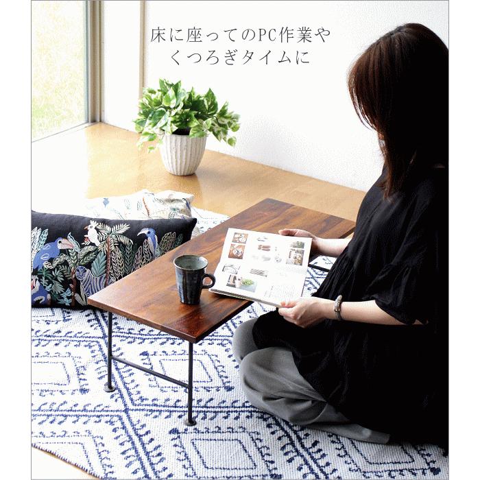 ローテーブル おしゃれ 木製 アイアン サイドテーブル 鉄脚 ローテーブル おしゃれ 木製 アイアン サイドテーブル 鉄脚