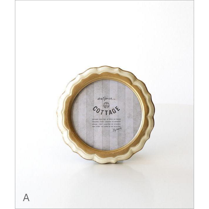 フォトフレーム 写真立て おしゃれ 壁掛け 卓上 アンティーク 丸 クラシック レトロ かわいい レトロなラウンドフォトフレーム 2カラー Kan5362 ギギリビング 通販 Yahoo ショッピング