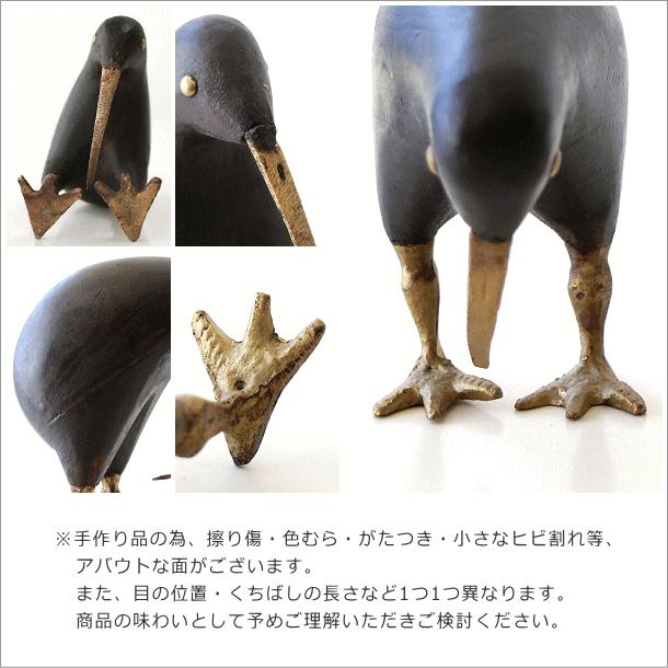鳥 置物 置き物 オブジェ 木製 おしゃれ かわいい 可愛い 鳥 置物 置き物 オブジェ 木製 おしゃれ かわいい 可愛い